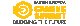 Eastern European Gaming Summit (EEGS) 2020