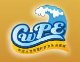 China Water Park and Outdoor Amusement Equipment Expo (CWPE) 2021